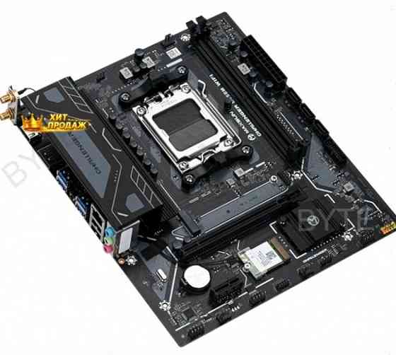 Материнская Плата Maxsun Challenger b650m Wifi v2 (ms-challenger b650m Wifi v2) - арт:6019 Донецк