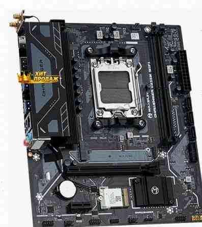 Материнская Плата Maxsun Challenger b650m Wifi v2 (ms-challenger b650m Wifi v2) - арт:6019 Донецк