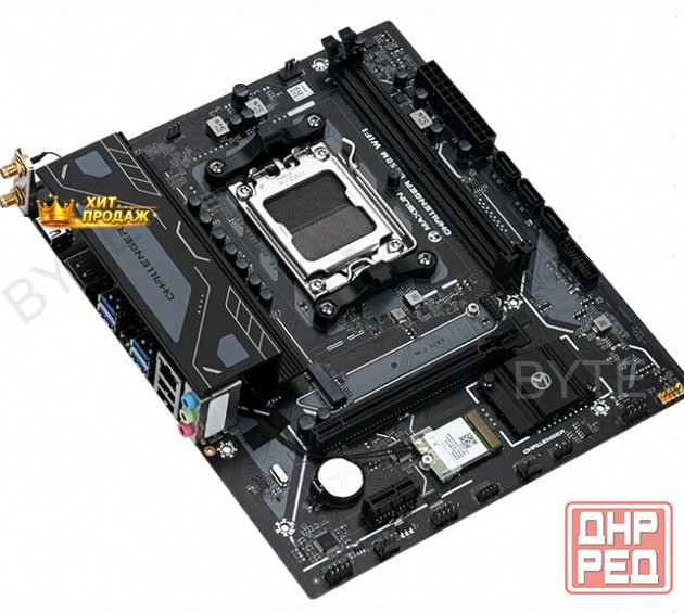 Материнская Плата Maxsun Challenger b650m Wifi v2 (ms-challenger b650m Wifi v2) - арт:6019 Донецк - изображение 2