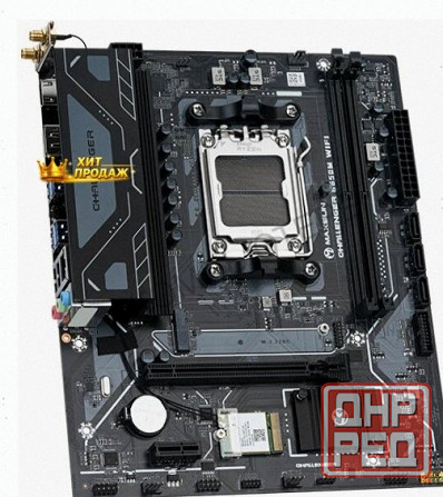 Материнская Плата Maxsun Challenger b650m Wifi v2 (ms-challenger b650m Wifi v2) - арт:6019 Донецк - изображение 4