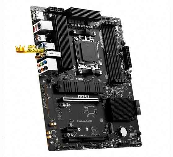 Материнская Плата Msi Pro b650-s Wifi - арт:5998 Донецк