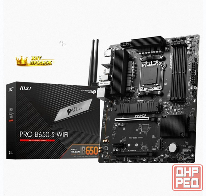 Материнская Плата Msi Pro b650-s Wifi - арт:5998 Донецк - изображение 1