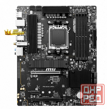 Материнская Плата Msi Pro b650-s Wifi - арт:5998 Донецк - изображение 4