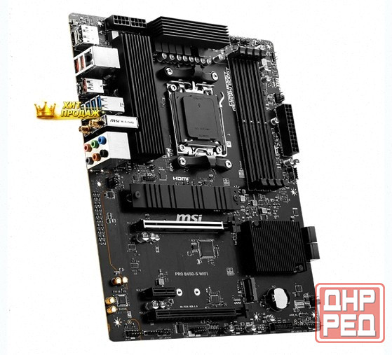 Материнская Плата Msi Pro b650-s Wifi - арт:5998 Донецк - изображение 2