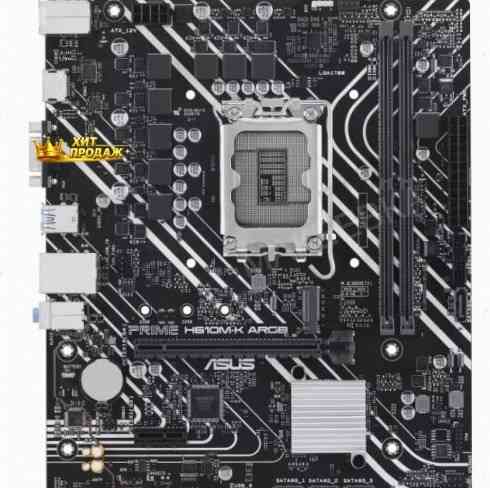 Материнская Плата Asus Prime h610m-k Argb (lga1700, Matx) - арт:6140 Донецк
