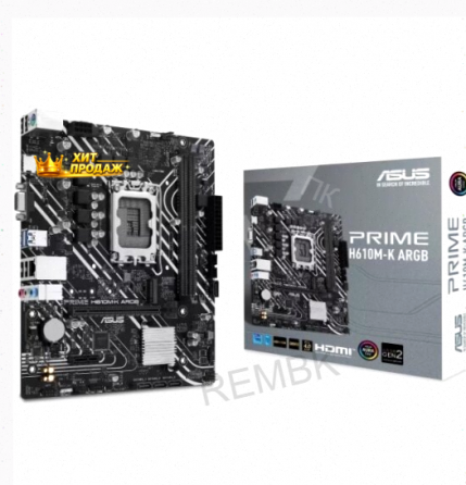 Материнская Плата Asus Prime h610m-k Argb (lga1700, Matx) - арт:6140 Донецк