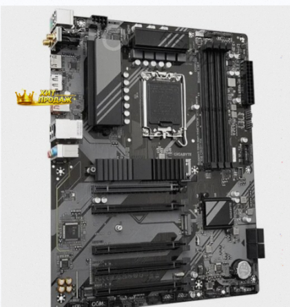 Материнская Плата Gigabyte b760 ds3h, Atx, Ddr5 - арт:9686 Донецк