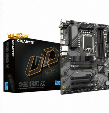 Материнская Плата Gigabyte b760 ds3h, Atx, Ddr5 - арт:9686 Донецк