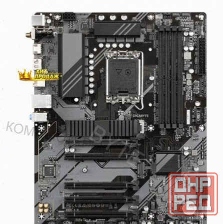 Материнская Плата Gigabyte b760 ds3h, Atx, Ddr5 - арт:9686 Донецк - изображение 2