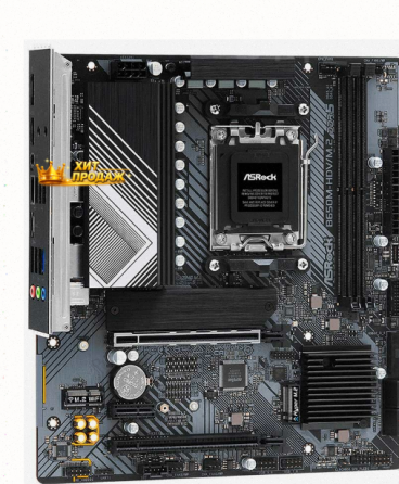 Материнская Плата Asrock b650m-hdv/m.2 (am5 Matx) - арт:1367 Донецк