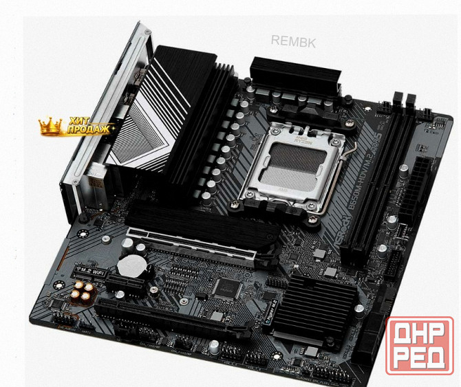 Материнская Плата Asrock b650m-hdv/m.2 (am5 Matx) - арт:1367 Донецк - изображение 4
