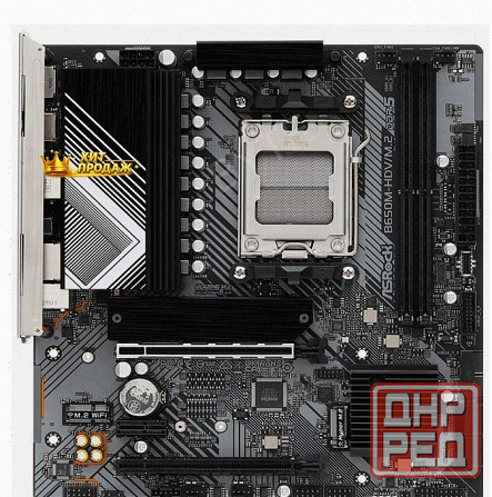Материнская Плата Asrock b650m-hdv/m.2 (am5 Matx) - арт:1367 Донецк - изображение 2