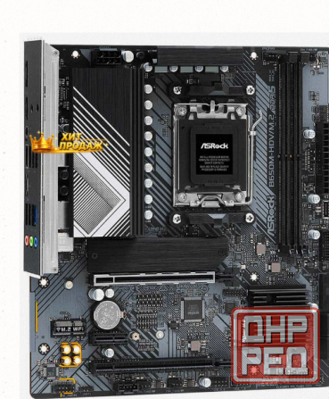 Материнская Плата Asrock b650m-hdv/m.2 (am5 Matx) - арт:1367 Донецк - изображение 3