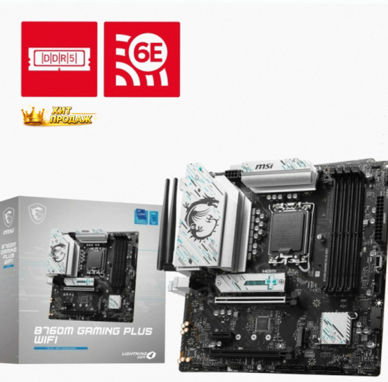 Материнская Плата Msi b760m Gaming Plus Wifi (lga1700, Matx) - арт:6273 Донецк