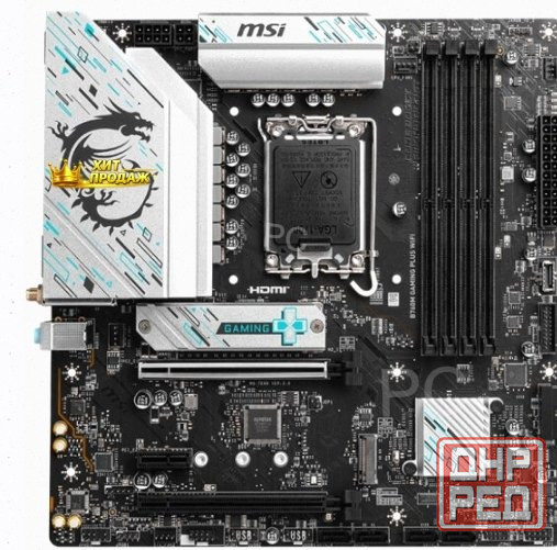 Материнская Плата Msi b760m Gaming Plus Wifi (lga1700, Matx) - арт:6273 Донецк - изображение 3