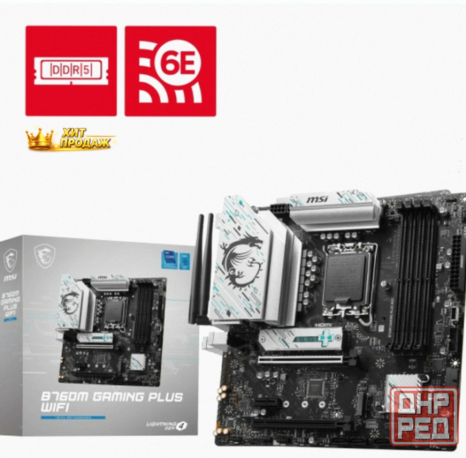 Материнская Плата Msi b760m Gaming Plus Wifi (lga1700, Matx) - арт:6273 Донецк - изображение 1