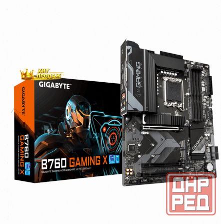 Материнская Плата Gigabyte b760 Gaming x (lga1700/b760/4xddr5/3xpci-ex16/3xm.2/sb7.1/glan - арт:9061 Донецк - изображение 1