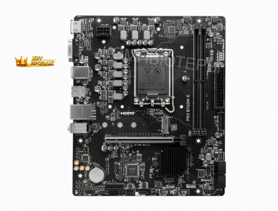Материнская Плата Msi Pro b760m-e Ddr5, Lga 1700, Intel b760, Matx, Ret - арт:1579 Донецк