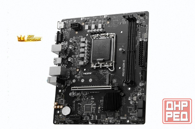 Материнская Плата Msi Pro b760m-e Ddr5, Lga 1700, Intel b760, Matx, Ret - арт:1579 Донецк - изображение 3