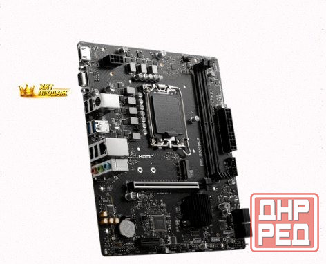 Материнская Плата Msi Pro b760m-e Ddr5, Lga 1700, Intel b760, Matx, Ret - арт:1579 Донецк - изображение 4