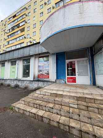 Продам коммерческое помещение в Мариуроле Мариуполь