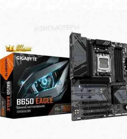 Материнская Плата Gigabyte b650 Eagle, Rtl - арт:7830 Донецк