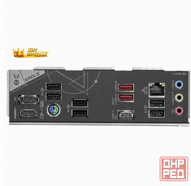 Материнская Плата Gigabyte b650 Eagle, Rtl - арт:7830 Донецк - изображение 2