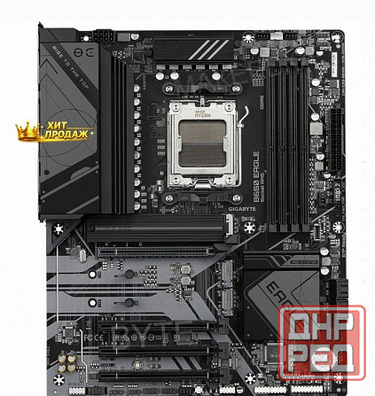 Материнская Плата Gigabyte b650 Eagle, Rtl - арт:7830 Донецк - изображение 4