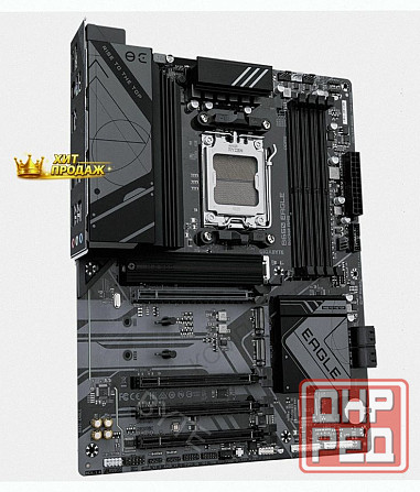 Материнская Плата Gigabyte b650 Eagle, Rtl - арт:7830 Донецк - изображение 3