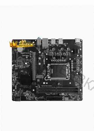 Материнская Плата Msi Pro h610m-s Ddr4 Soc-1700 Intel h610 - арт:3646 Донецк