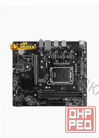 Материнская Плата Msi Pro h610m-s Ddr4 Soc-1700 Intel h610 - арт:3646 Донецк - изображение 3