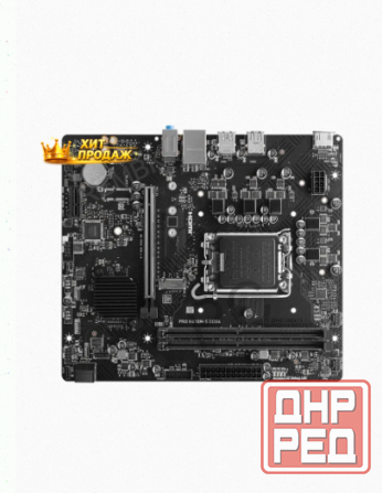 Материнская Плата Msi Pro h610m-s Ddr4 Soc-1700 Intel h610 - арт:3646 Донецк - изображение 1