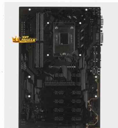 Материнская Плата Afox Afb250-btc12ex Rtl - арт:3626 Донецк