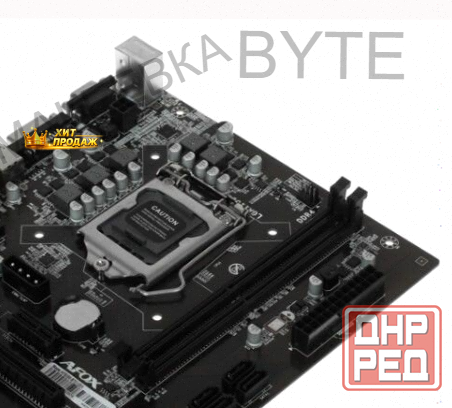 Материнская Плата Afox Afb250-btc12ex Rtl - арт:3626 Донецк - изображение 2