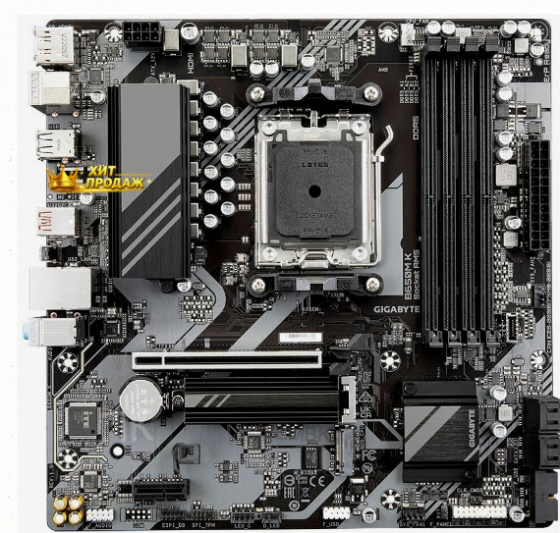 Материнская Плата Gigabyte b650m k am5, Micro-atx - арт:2282 Донецк