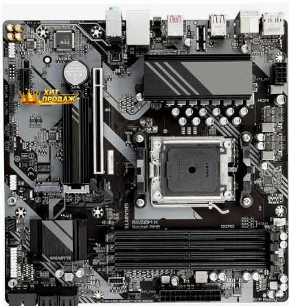 Материнская Плата Gigabyte b650m k am5, Micro-atx - арт:2282 Донецк
