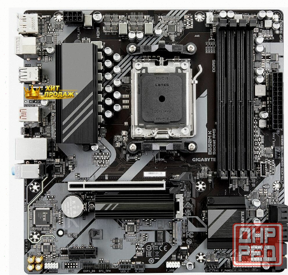 Материнская Плата Gigabyte b650m k am5, Micro-atx - арт:2282 Донецк - изображение 4