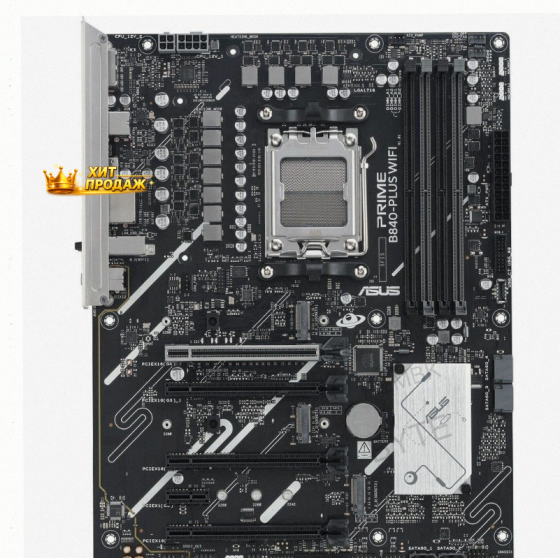 Материнская Плата Asus Prime b840-plus Wifi (90mb1iz0-m0eay0) Черный, Socket am5 Amd b840 - арт:5534 Донецк