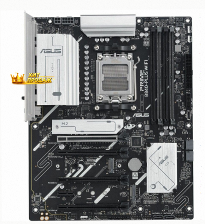 Материнская Плата Asus Prime b840-plus Wifi (90mb1iz0-m0eay0) Черный, Socket am5 Amd b840 - арт:5534 Донецк