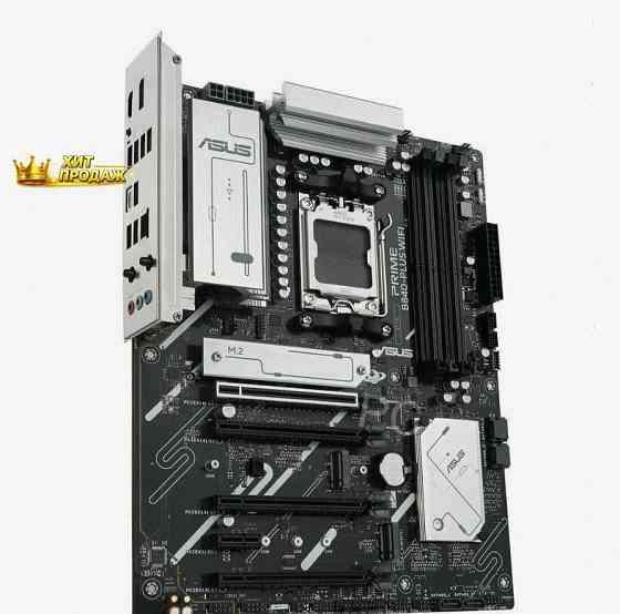 Материнская Плата Asus Prime b840-plus Wifi (90mb1iz0-m0eay0) Черный, Socket am5 Amd b840 - арт:5534 Донецк