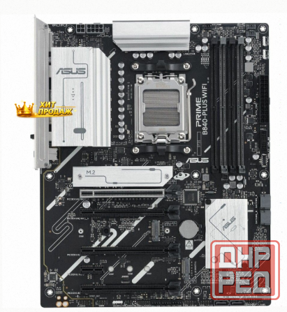 Материнская Плата Asus Prime b840-plus Wifi (90mb1iz0-m0eay0) Черный, Socket am5 Amd b840 - арт:5534 Донецк - изображение 2