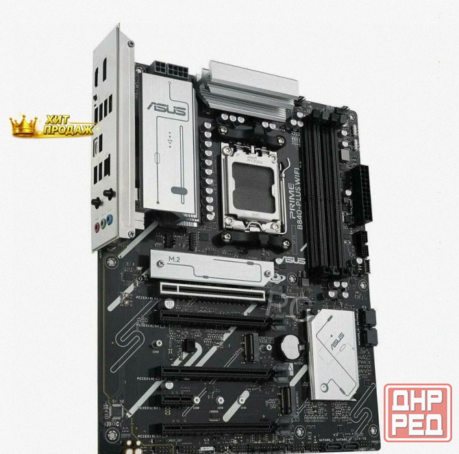 Материнская Плата Asus Prime b840-plus Wifi (90mb1iz0-m0eay0) Черный, Socket am5 Amd b840 - арт:5534 Донецк - изображение 1