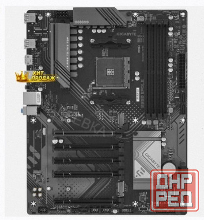 Материнская Плата Gigabyte b550 Eagle - арт:3778 Донецк - изображение 1