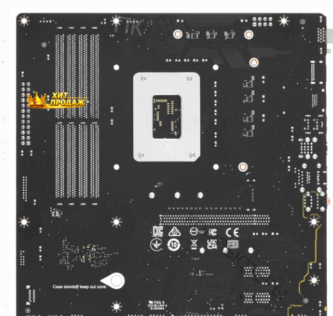 Материнская Плата Msi Pro b760m-p Ddr4 - арт:8878 Донецк