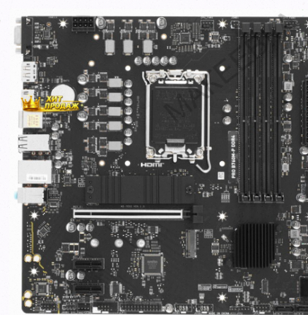 Материнская Плата Msi Pro b760m-p Ddr4 - арт:8878 Донецк