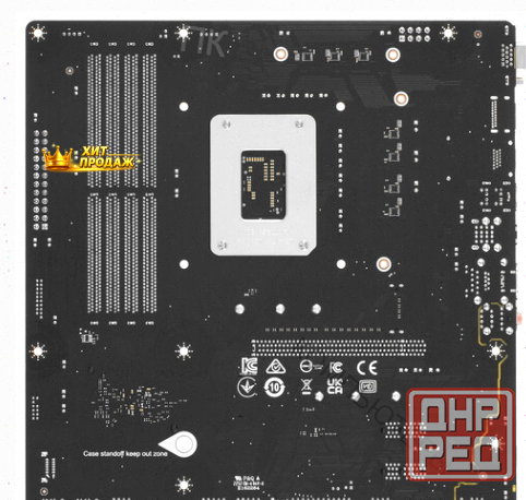 Материнская Плата Msi Pro b760m-p Ddr4 - арт:8878 Донецк - изображение 3