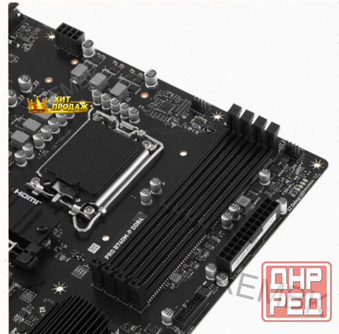 Материнская Плата Msi Pro b760m-p Ddr4 - арт:8878 Донецк - изображение 2