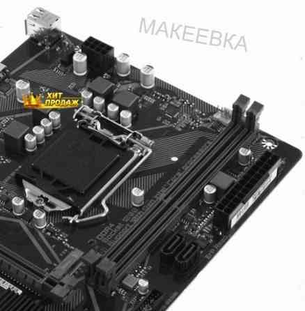 Материнская Плата Gigabyte h410m k (rev. 2.0) - арт:9274 Донецк