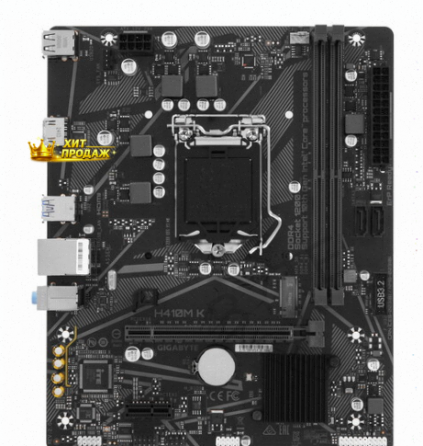 Материнская Плата Gigabyte h410m k (rev. 2.0) - арт:9274 Донецк