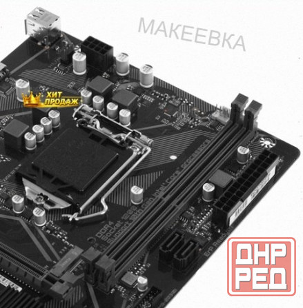 Материнская Плата Gigabyte h410m k (rev. 2.0) - арт:9274 Донецк - изображение 3